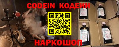 каннабис Нальчик
