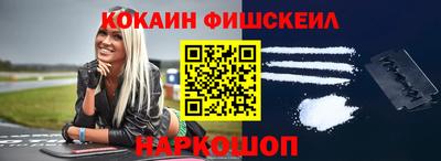 каннабис Нальчик
