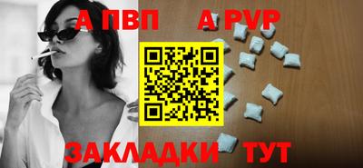 каннабис Нальчик