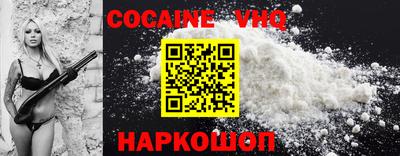 каннабис Нальчик