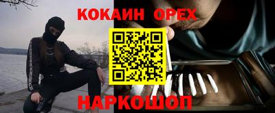 каннабис Нальчик