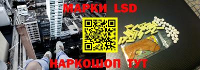 каннабис Нальчик