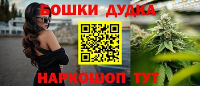 мефедрон Нарткала