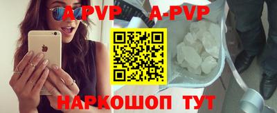 каннабис Нальчик