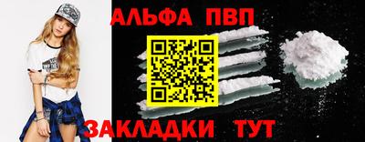 каннабис Нальчик