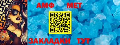 каннабис Нальчик
