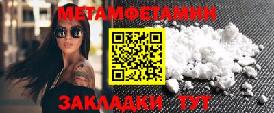 каннабис Нальчик