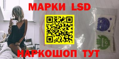 мефедрон Нарткала