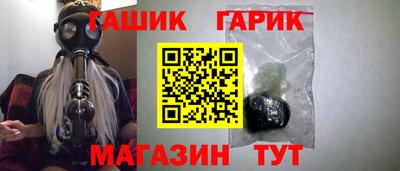 каннабис Нальчик