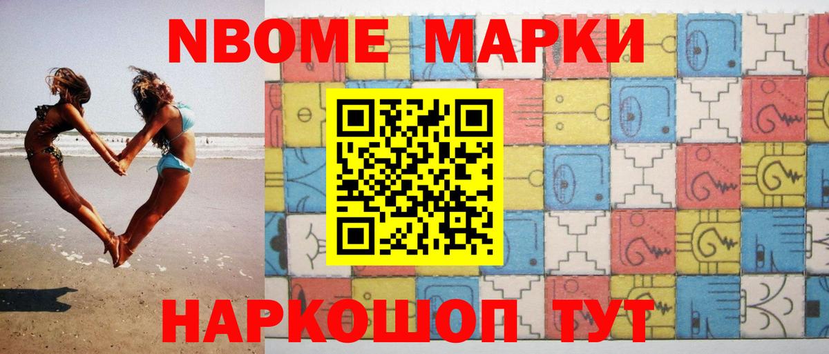 LSD-25 экстази ecstasy  ссылка на мегу вход  LSD-25 экстази  LSD-25 экстази ecstasy  Волгодонск  Вход с VPN 